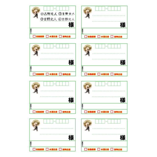 ウリ様 専用ページの通販 by あーたん's shop|ラクマ