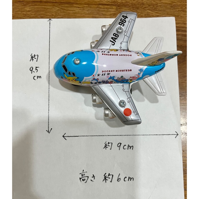 TOMMY(トミー)のポケモン　全日空　飛行機　TOMY エンタメ/ホビーのおもちゃ/ぬいぐるみ(キャラクターグッズ)の商品写真