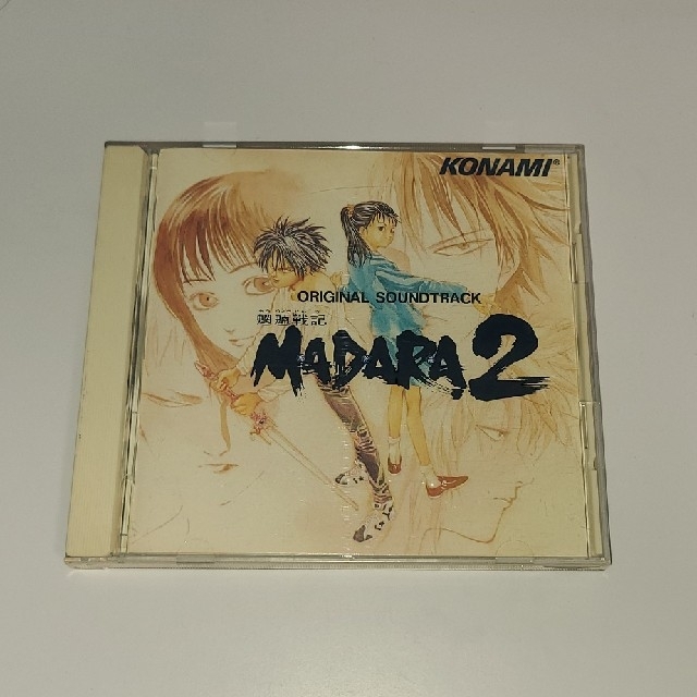 KONAMI(コナミ)の魍魎戦記MADARA2 オリジナルサウンドトラック エンタメ/ホビーのCD(ゲーム音楽)の商品写真