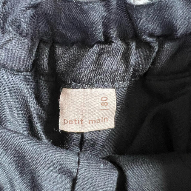 petit main(プティマイン)のプティマイン/petit main セットアップ　80 キッズ/ベビー/マタニティのベビー服(~85cm)(ニット/セーター)の商品写真