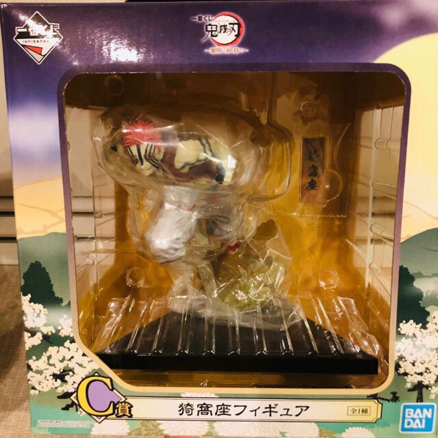 BANDAI(バンダイ)の一番くじ　鬼滅の刃　〜黎明に刃を待て〜煉獄　猗窩座　フィギュアセット　おまけ付 エンタメ/ホビーのおもちゃ/ぬいぐるみ(キャラクターグッズ)の商品写真