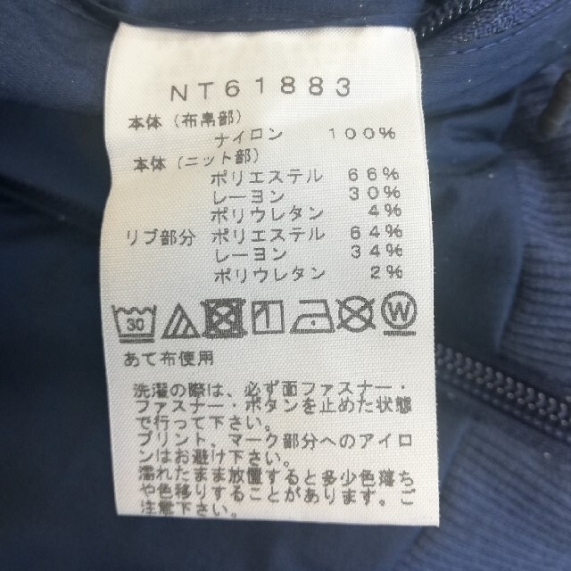 THE NORTH FACE(ザノースフェイス)のノースフェース　リバーシブルテックエアーフーディ NT61883 メンズのトップス(パーカー)の商品写真