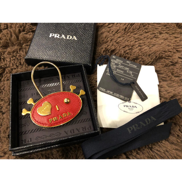 PRADA プラダ　キーリング　キーチャーム　ロボット　ロボットチャーム　美品