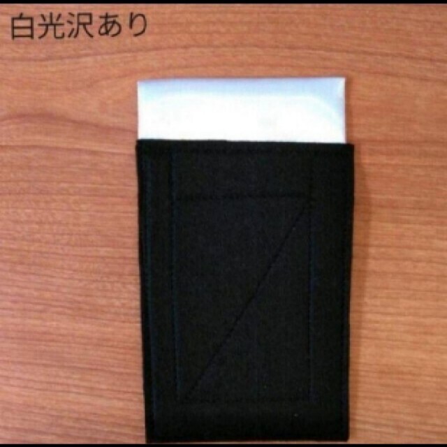 メンズポケットチーフ　ホワイト光沢サテンストレート メンズのファッション小物(ハンカチ/ポケットチーフ)の商品写真