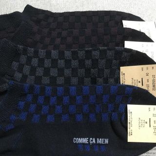 コムサメン(COMME CA MEN)のコムサメン（COMME CA MEN）ソックス　4足セット(ソックス)