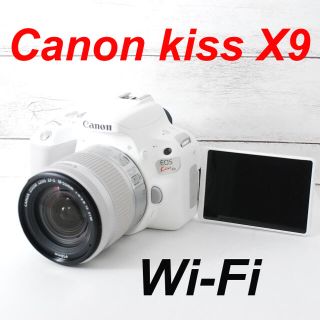 キヤノン(Canon)の❤️希少ホワイトカラー❤️Wi-Fi＆自撮り❤️Canon kiss X9(デジタル一眼)