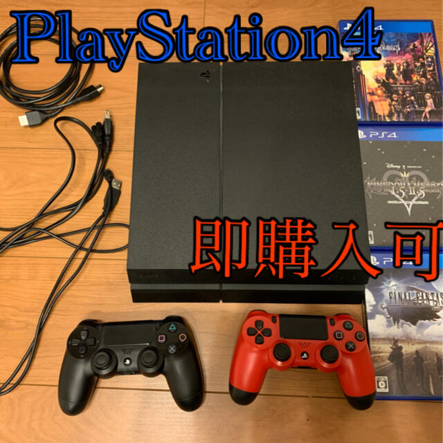 SONY PlayStation4 CHU-1200A セット