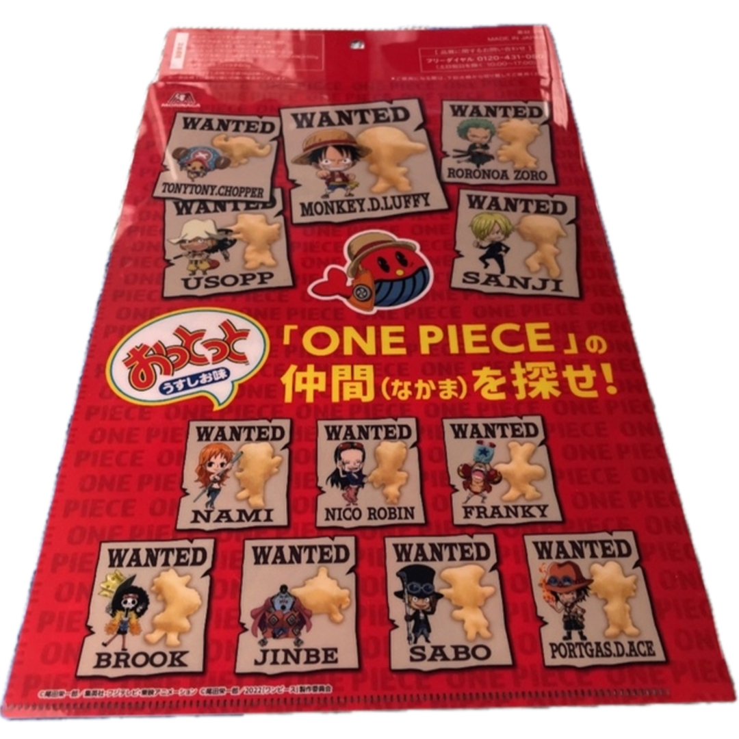 ONE PIECE(ワンピース)のONE PIECE クリアファイル　3枚 エンタメ/ホビーのアニメグッズ(クリアファイル)の商品写真