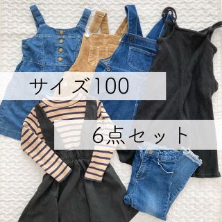 プティマイン(petit main)のまとめ売り♩女の子 100 秋冬6点セット(ワンピース)