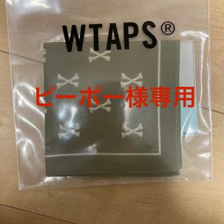 21AW BANDANA CROSS BONE オリーブドラブ WTAPS