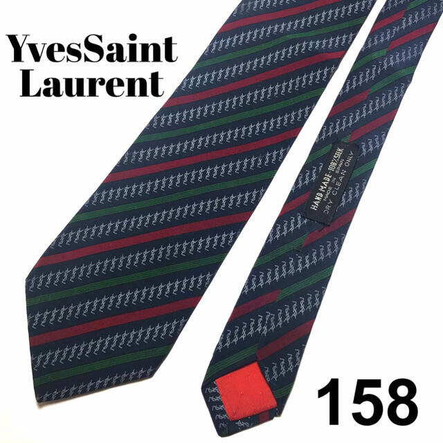 158 YvesSaintLaurent(イヴサンローラン) ネクタイ メンズ