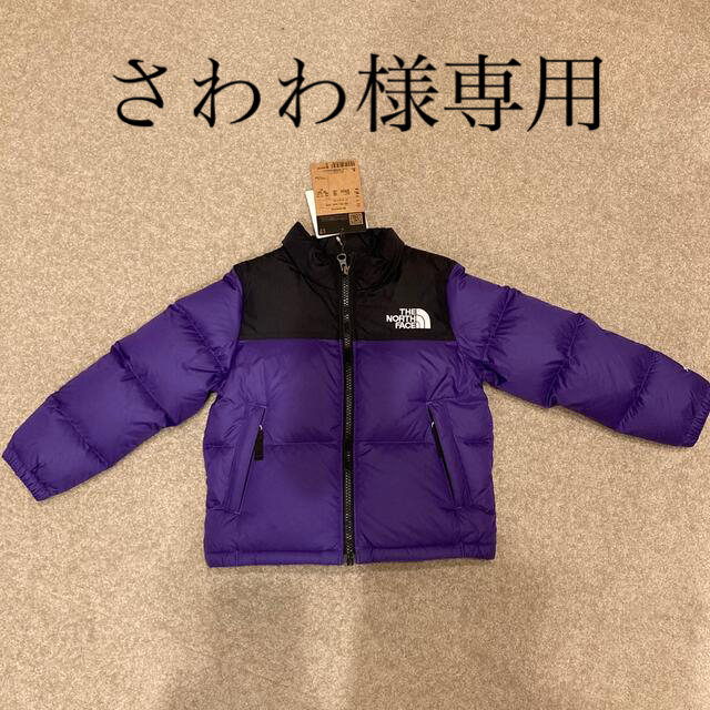 【THE NORTH FACE 】1996 RETRO NUPTSE  4T