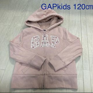 ギャップキッズ(GAP Kids)のGAPkids120 ギャップ120(ジャケット/上着)