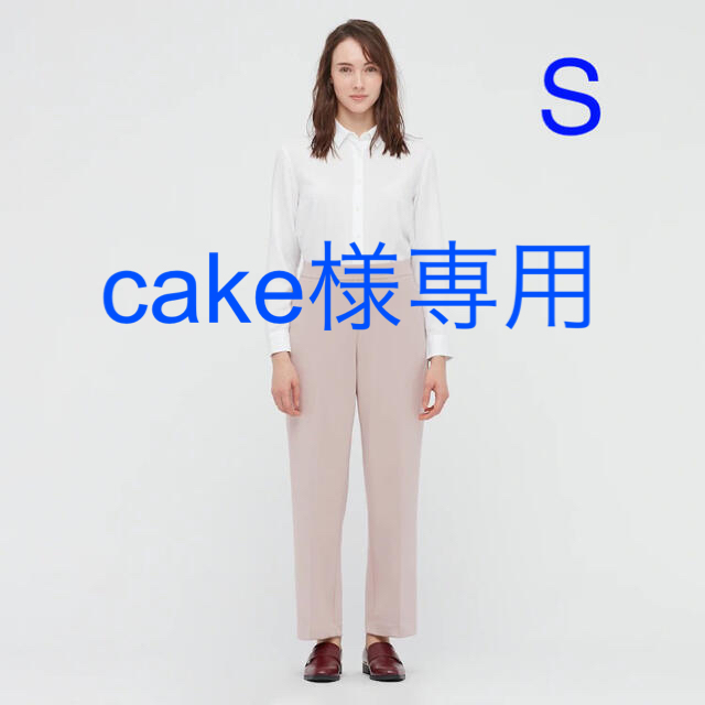 UNIQLO(ユニクロ)の【cake様専用】ユニクロ ストレッチダブルフェイスストレートパンツ S／ピンク レディースのパンツ(カジュアルパンツ)の商品写真