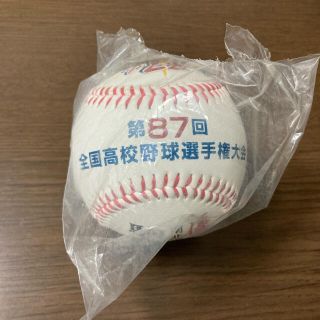 第87回選抜高校野球大会記念ボール　優勝駒大苫小牧高校(記念品/関連グッズ)