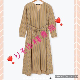 テチチ(Techichi)の超美品✨ Lugnoncure✨少し綺麗めなマルチストライプワンピース❇︎SM2(ロングワンピース/マキシワンピース)