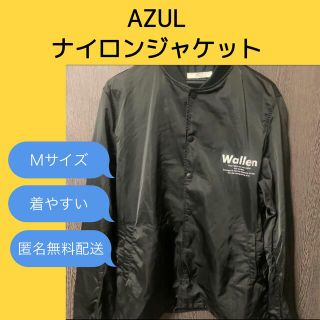 アズールバイマウジー(AZUL by moussy)の【大人気】AZUL ナイロンジャケット ブラック Ｍサイズ(ナイロンジャケット)