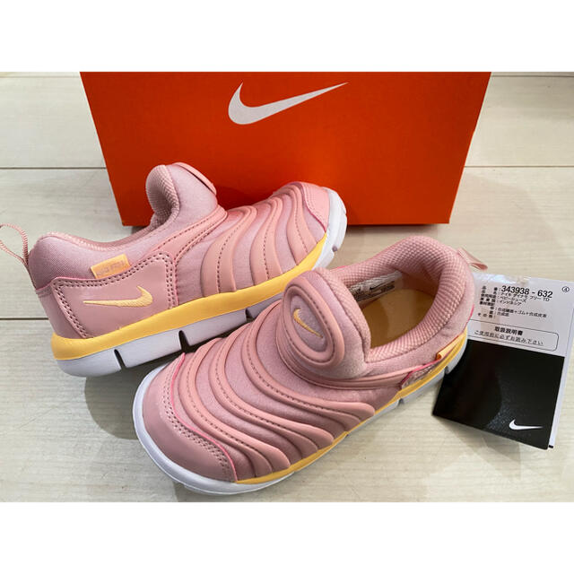 NIKE ダイナモフリー 新品 ピンク ナイキ スニーカー