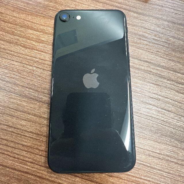 スマートフォン本体 Phone SE 64GB