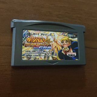 バンダイ(BANDAI)のGBAソフト　金色のガッシュベル THE CARD BATTLE for GBA(携帯用ゲームソフト)