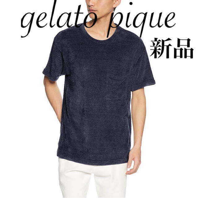 【新品】ジェラート ピケ【HOMME】ニットソーTeeジェラピケ