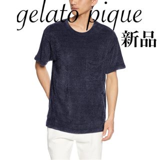 ジェラートピケ(gelato pique)の【新品】ジェラート ピケ【HOMME】ニットソーTee (その他)