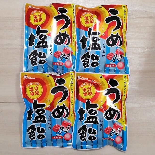 うめ塩飴　4袋セット 食品/飲料/酒の食品(菓子/デザート)の商品写真