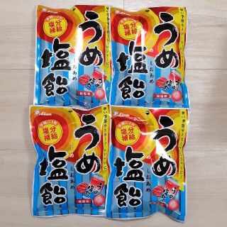 うめ塩飴　4袋セット(菓子/デザート)