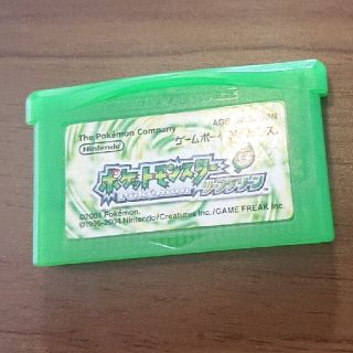 ニンテンドウ(任天堂)のGBA ポケモン リーフグリーン ゲームボーイアドバンスソフト(携帯用ゲームソフト)