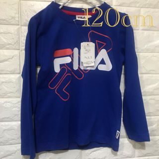 フィラ(FILA)のFILA 長袖トップス　120cm キッズ　長袖Tシャツ　ブルー(Tシャツ/カットソー)