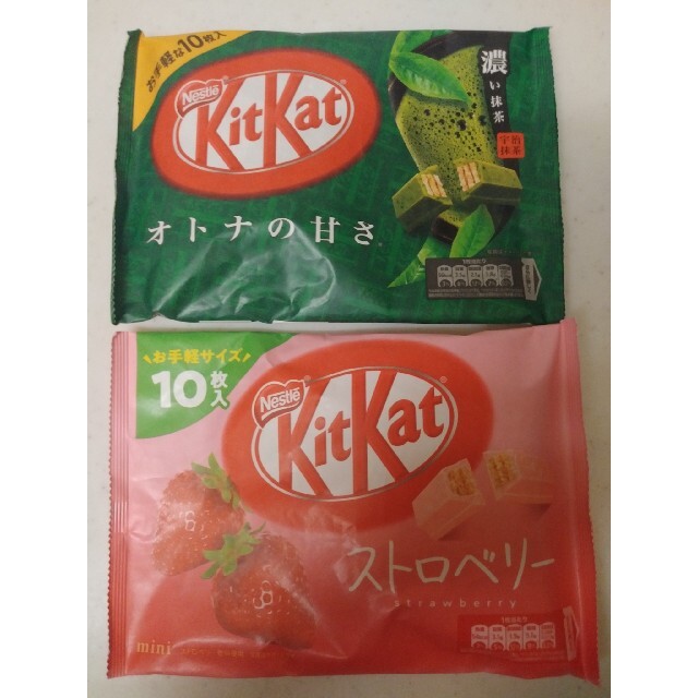 Nestle(ネスレ)のネスレ　キットカット　詰合せ 食品/飲料/酒の食品(菓子/デザート)の商品写真