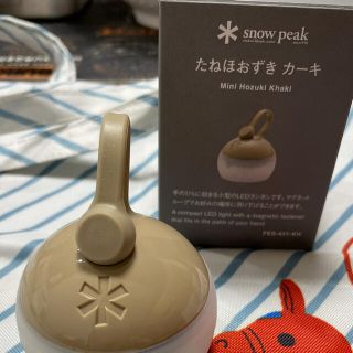 Snow Peak - スノーピーク snow peak 雪峰祭2021秋限定 たねほおずき