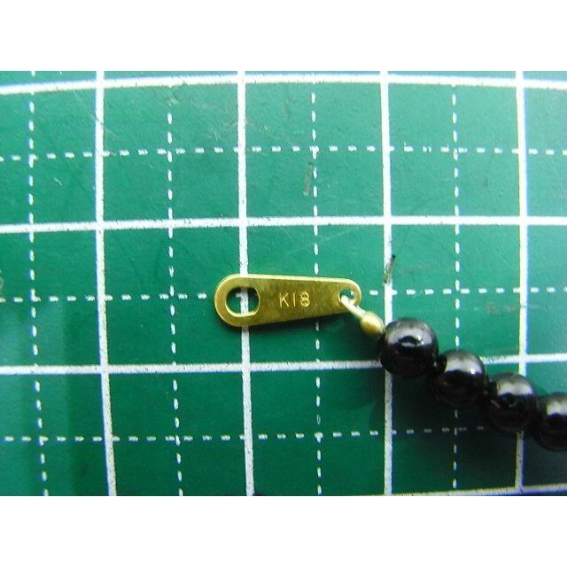 天然石 K18金具 3.8mm玉 メンズ ネックレス N-7 天然石 K18金具 3.8mm玉 メンズ ネックレス N-7