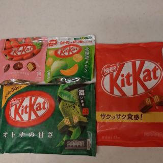 ネスレ(Nestle)のネスレ　キットカット　詰合せ(菓子/デザート)