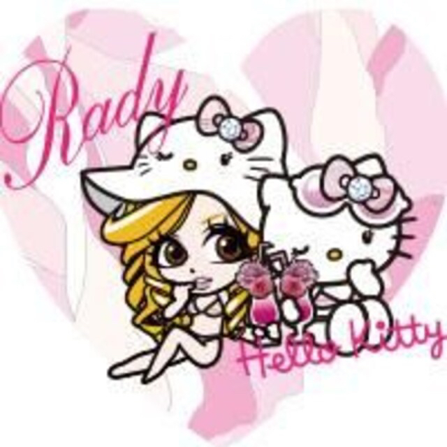 Rady - ぷぅ様専用✨Rady リゾフラ 毛布 ダブル の通販 by S♡Rady s
