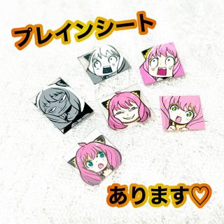 【残り3名様】痛ネイル ネイルチップ プレインシート オーダー受付ページ ハンドメイドのアクセサリー(ネイルチップ)の商品写真