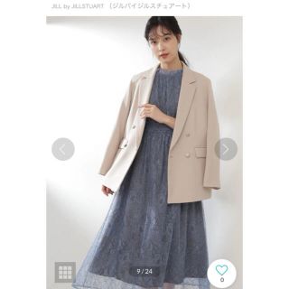 ジルバイジルスチュアート(JILL by JILLSTUART)のJILL by JILLSTUART ウーリッシュセットアップ　ジャケット(テーラードジャケット)