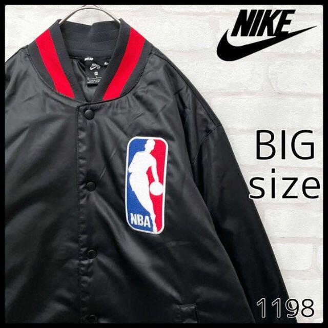 激安大特価! ボンバージャケット NIKESB×NBA 】 【美品 スタジャン XL 激安大特価! ボンバージャケット NIKESB×NBA 】 【美品 スタジャン XL