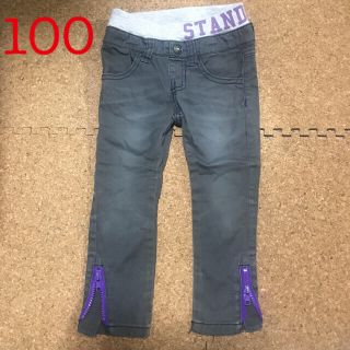 ジャンクストアー(JUNK STORE)のジャンクストアー　ズボン　100センチ(パンツ/スパッツ)