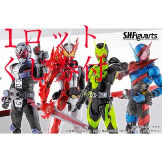 バンダイ(BANDAI)の一番くじ　S.H.Figuarts 仮面ライダー　1ロット(特撮)