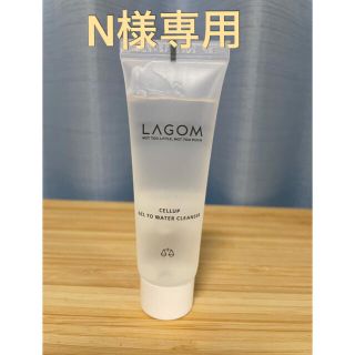 ラーゴム(LAGOM)のLAGOM ラゴム ジェルトゥウォーター クレンザー 30ml(洗顔料)