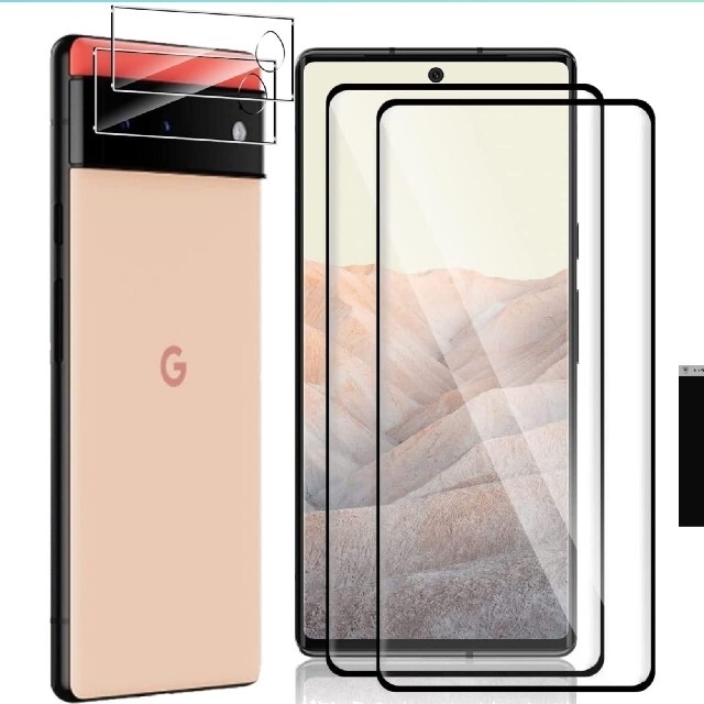 Google Pixel(グーグルピクセル)のnana様専用 Google Pixel6 カメラ ディスプレイ ガラスフィルム スマホ/家電/カメラのスマホアクセサリー(保護フィルム)の商品写真