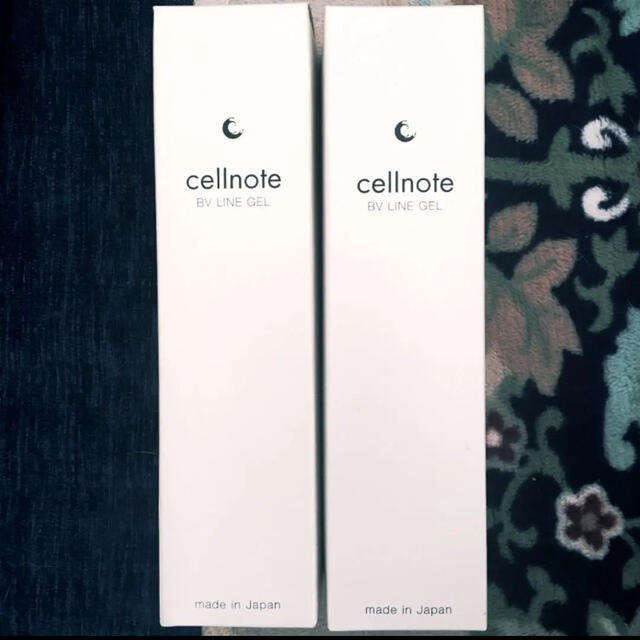 cellnote ビーブイラインジェル 100ml