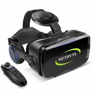 【送料無料】【新品未使用】VR ゴーグル ヘッドセット メガネ 3D ゲーム(その他)