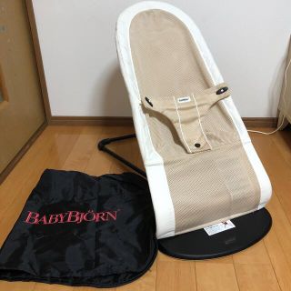 ベビービョルン(BABYBJORN)の【希少カラー】ベビービョルンバウンサー　 メッシュクリーム×ホワイト　ケース付き(ベビーベッド)