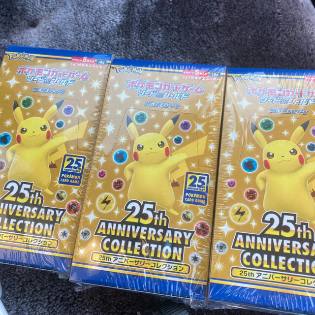 25th aniversary collection3BOX ポケモンプロモ付き