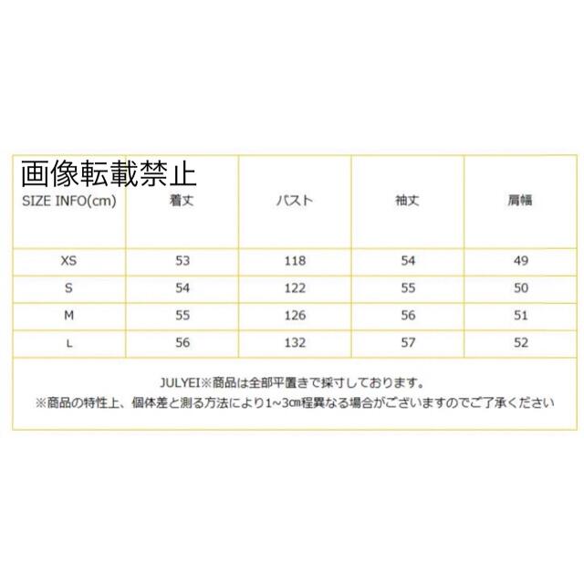 ZARA - 🎃10月新作👻6577◇2color ファー パーカーの通販 by