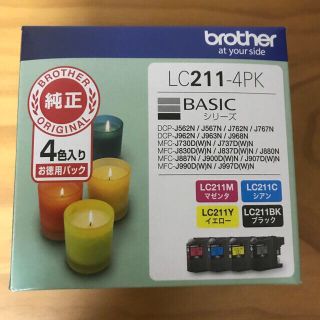 ブラザー(brother)のブラザー LC211-4PK 【純正】インクカートリッジ （4色入り）(オフィス用品一般)