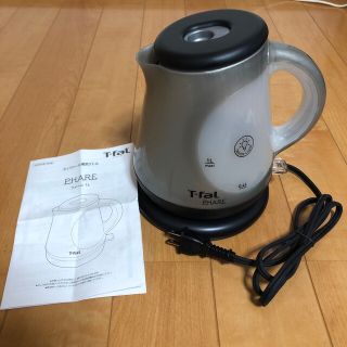 ティファール(T-fal)の【美品】ティファール 電気ケトル ファーレ  1L KO3058JP(電気ケトル)