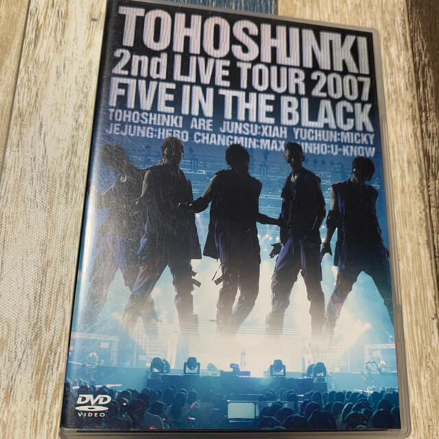 東方神起(トウホウシンキ)の2nd　LIVE　TOUR　2007　～Five　in　the　Black～〈通 エンタメ/ホビーのDVD/ブルーレイ(ミュージック)の商品写真